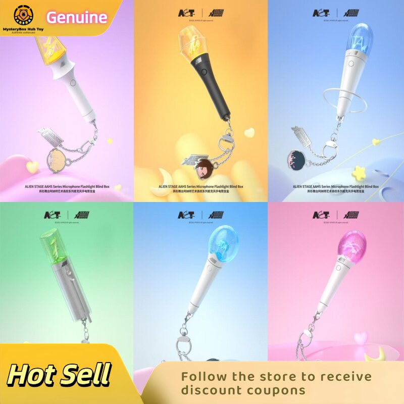 Pendant Light Shade - Alien Stage Glow Light Stick Anahtarlık