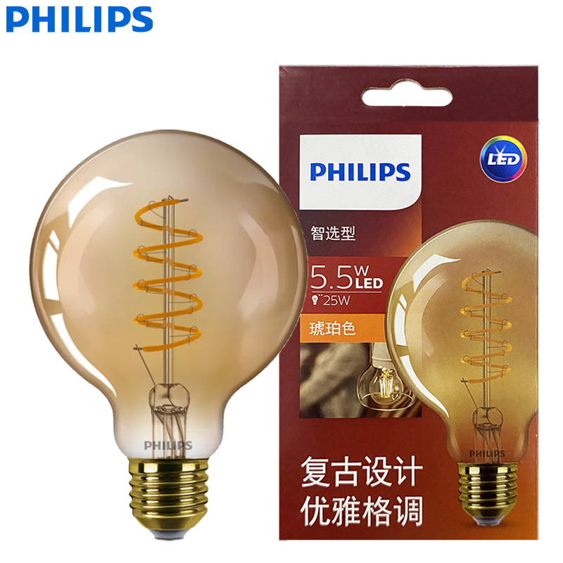 Philips LED G93 Klasik Filamen - Philips Bulb Led Classic incelemesi ve fiyatı