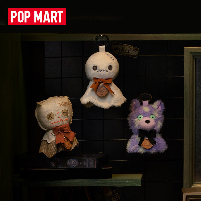 2026 Yeni Pop Mart Hirono Afte - Pendant Light Shade incelemesi ve fiyatı