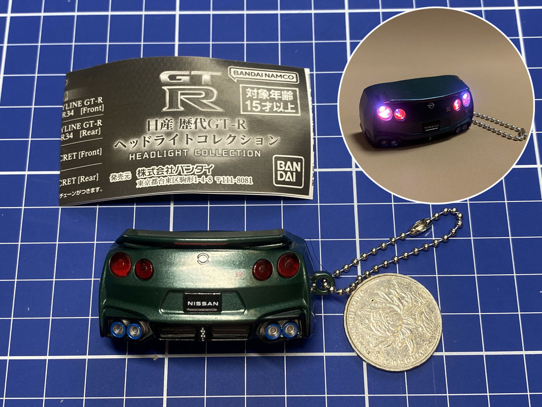 Bandai Nissan Skyline Gt R Led - Pendant Light Shade incelemesi ve fiyatı